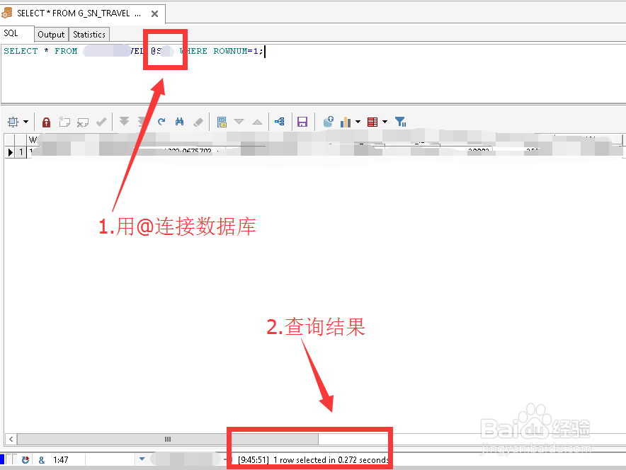 数据库中怎么查看表里面的数据 第1张 数据库中怎么查看表里面的数据 第1张