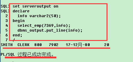 数据库怎么新建函数 第1张 数据库怎么新建函数 第1张