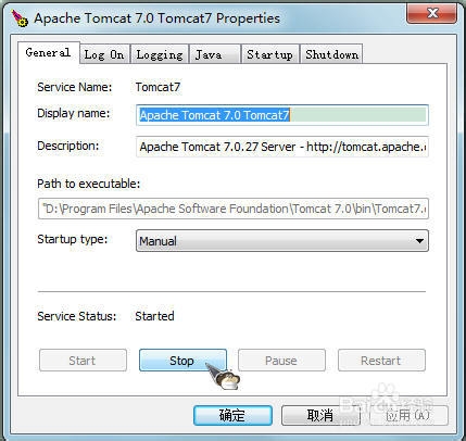 tomcat 端口配置 第1张 tomcat 端口配置 第1张