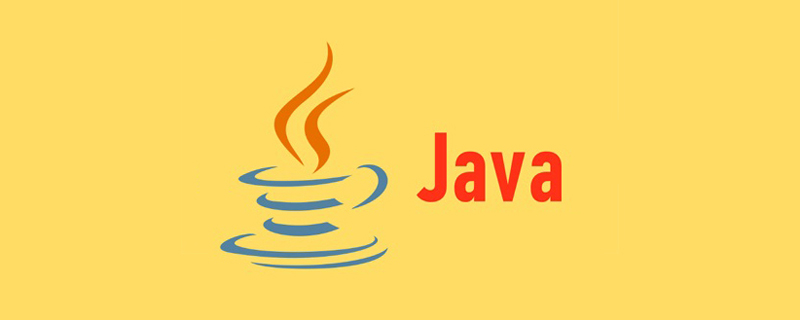 java怎么生成jar 第2张 java怎么生成jar 第2张