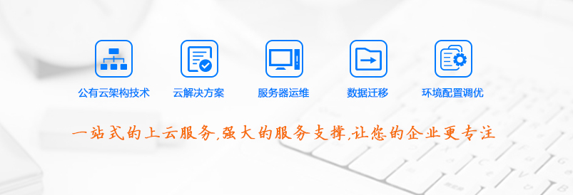 服务器版小红伞适合企业级环境吗? 第2张 服务器版小红伞适合企业级环境吗? 第2张