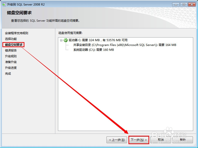 怎么看数据库版本号 第1张 怎么看数据库版本号 第1张