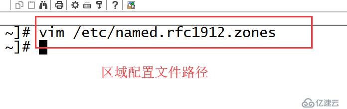 源码更换域名具体操作中,是哪个关键文件需要修改? 第3张 源码更换域名具体操作中,是哪个关键文件需要修改? 第3张