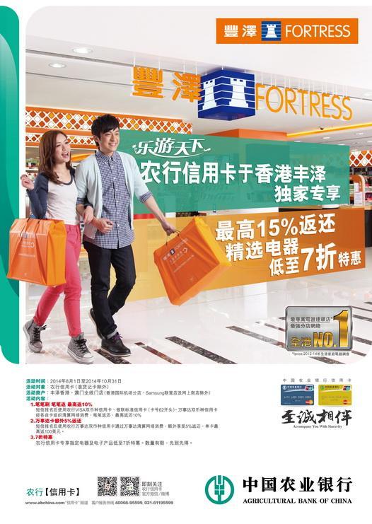 VPSCat夏季5折特惠,香港VPS低至$25/年,三网直连、香港原生IP 第2张 VPSCat夏季5折特惠,香港VPS低至$25/年,三网直连、香港原生IP 第2张
