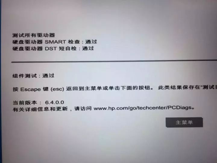 exsi虚拟主机磁盘满导致无法启动?紧急解决方案大揭秘 第2张 exsi虚拟主机磁盘满导致无法启动?紧急解决方案大揭秘 第2张