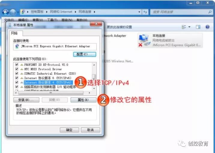 mpi配置教程,mpi配置教程 第2张 mpi配置教程,mpi配置教程 第2张
