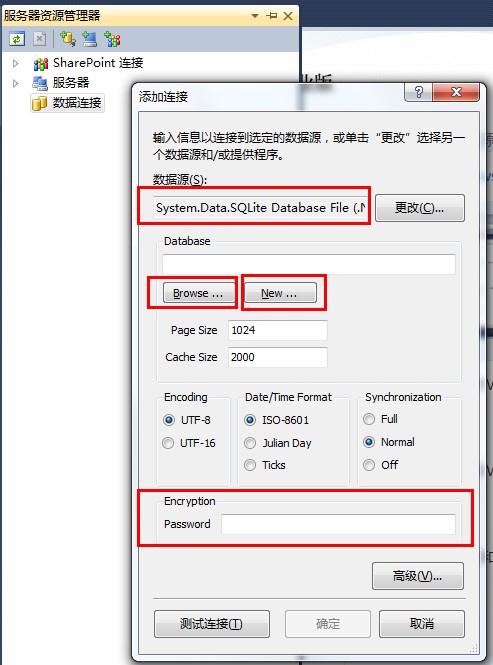 sqlite 怎么删除数据库 第1张 sqlite 怎么删除数据库 第1张