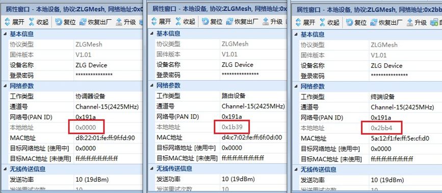 虚拟主机号 分机号怎么查 第2张 虚拟主机号 分机号怎么查 第2张