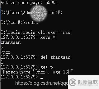 perl插入数据库为乱码 第2张 perl插入数据库为乱码 第2张