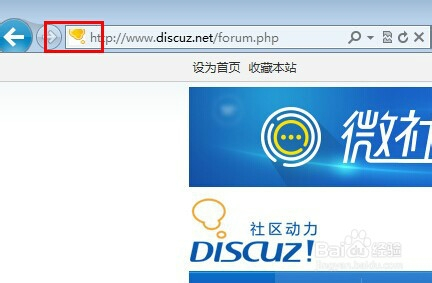 dz论坛绑定域名失败怎么办,dz论坛绑定域名 第1张 dz论坛绑定域名失败怎么办,dz论坛绑定域名 第1张