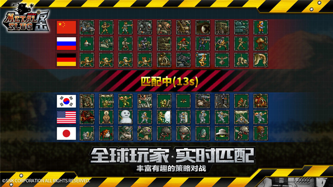 战地4新服开启疑问多加入服务器,玩家期待与困惑并存? 第2张 战地4新服开启疑问多加入服务器,玩家期待与困惑并存? 第2张