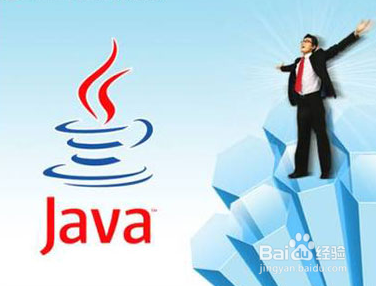 Java文档如何高效使用