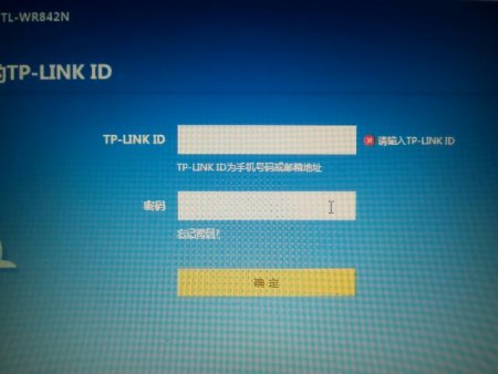 d-link域名解析失败怎么办,d-link域名 第1张 d-link域名解析失败怎么办,d-link域名 第1张