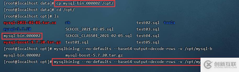 php中文保存数据库乱码怎么办 第2张 php中文保存数据库乱码怎么办 第2张