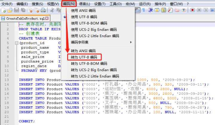 Java下载CSV乱码怎么办？ 第1张