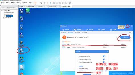 配置虚拟机网卡失败怎么办,配置虚拟机网卡 第2张 配置虚拟机网卡失败怎么办,配置虚拟机网卡 第2张