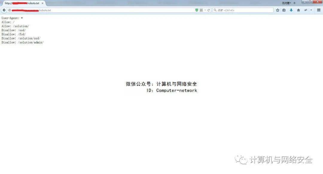 免费获取?web购物网站模板源代码背后隐藏哪些秘密与风险? 第2张 免费获取?web购物网站模板源代码背后隐藏哪些秘密与风险? 第2张