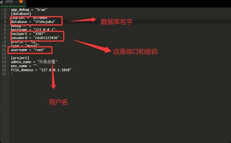 js判断来路域名,js如何获取当前页面来源域名 第1张 js判断来路域名,js如何获取当前页面来源域名 第1张