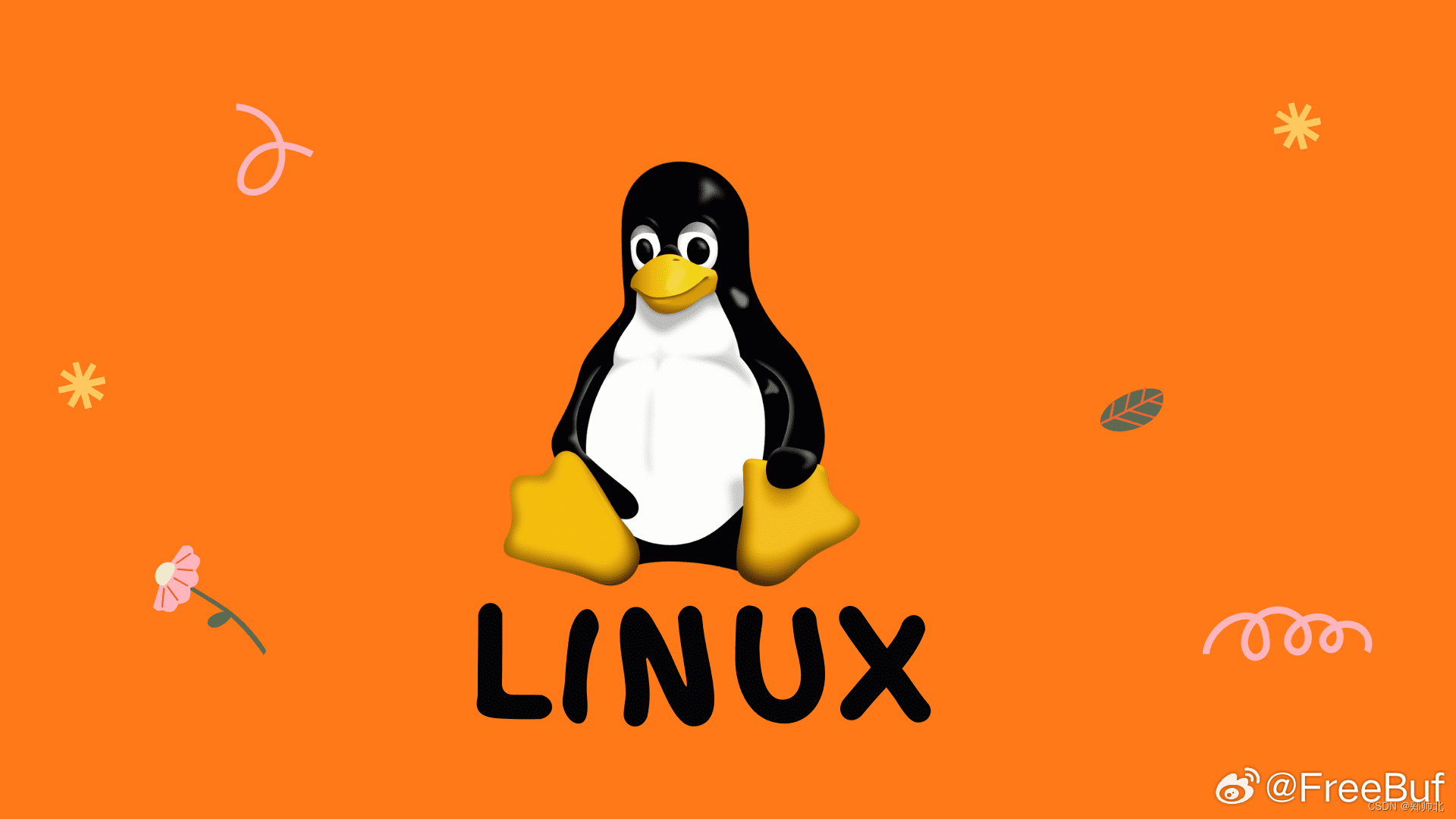 linux如何修复内核 第3张 linux如何修复内核 第3张