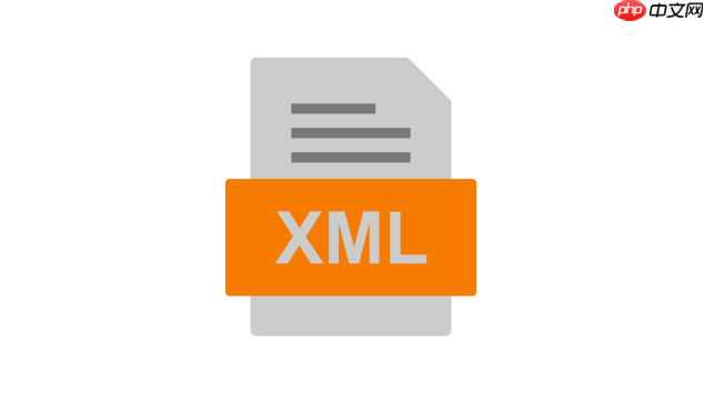 mysql 数据库xml文件怎么打开 第1张 mysql 数据库xml文件怎么打开 第1张