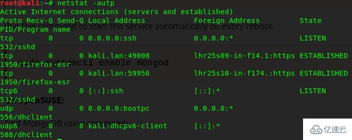 如何关闭linux 端口6003 第2张 如何关闭linux 端口6003 第2张