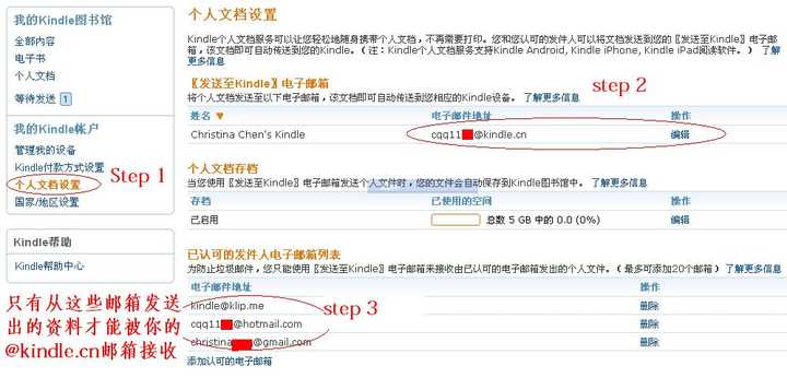 如何选择合适的邮箱服务以解析个人域名? 第2张 如何选择合适的邮箱服务以解析个人域名? 第2张