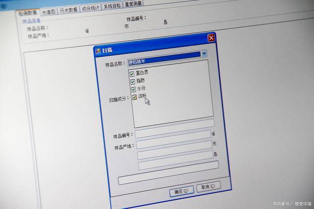 mfc怎么往u盘写数据库 第2张 mfc怎么往u盘写数据库 第2张