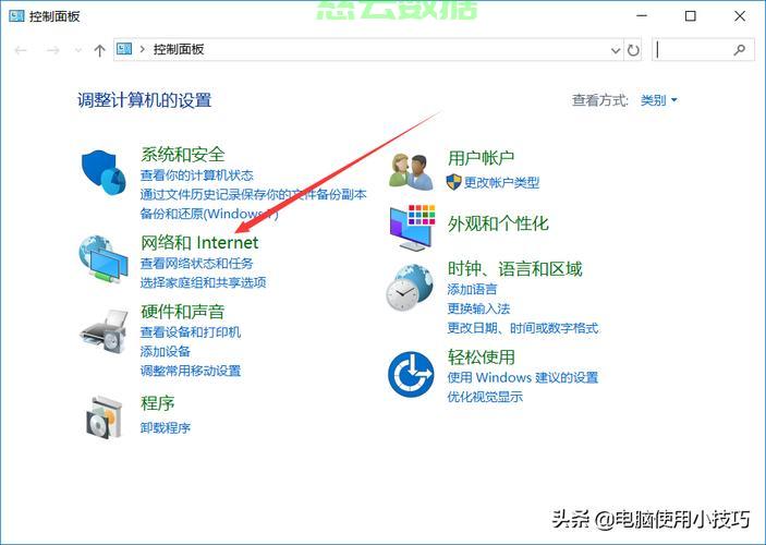 电脑怎么设置服务器?新手小白详细步骤指南来了! 第2张 电脑怎么设置服务器?新手小白详细步骤指南来了! 第2张