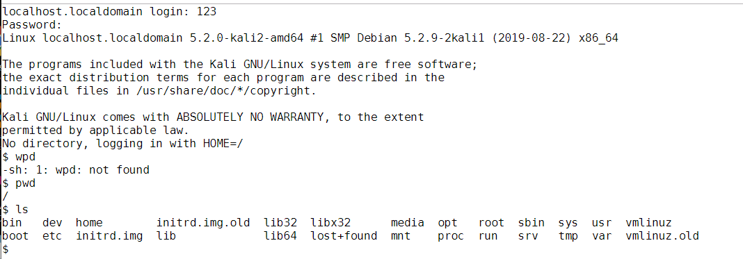 linux如何查看主机公钥 第2张 linux如何查看主机公钥 第2张