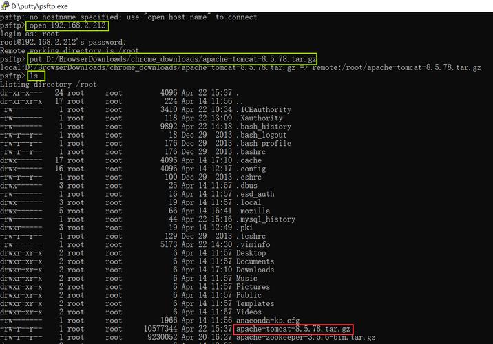 centos 怎么备份数据库文件 第2张 centos 怎么备份数据库文件 第2张