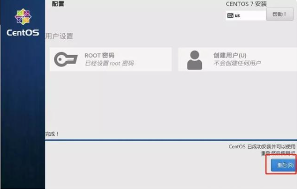 linux怎么重装系统? 第1张 linux怎么重装系统? 第1张
