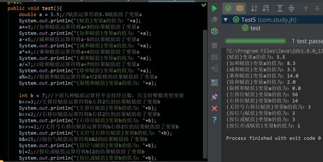 java下拉框怎么赋值 第3张 java下拉框怎么赋值 第3张