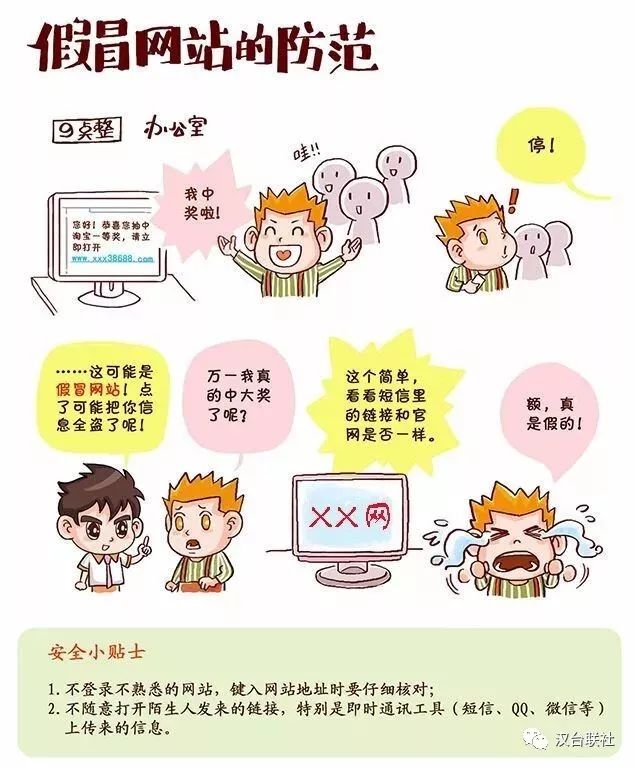 WAF安装学习过程中,有哪些常见问题与挑战? 第1张 WAF安装学习过程中,有哪些常见问题与挑战? 第1张