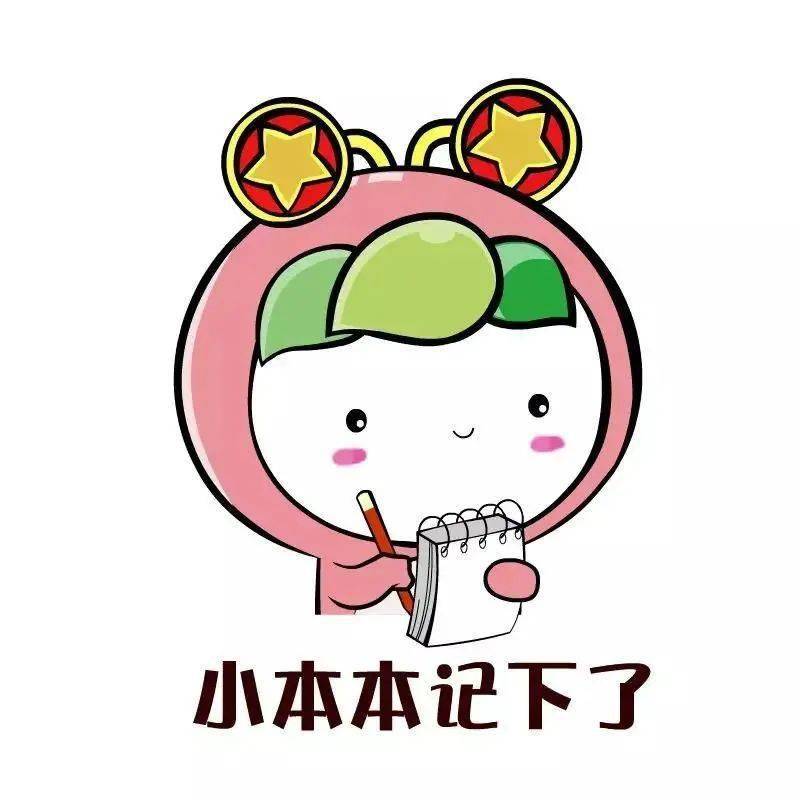 WAF安装学习过程中,有哪些常见问题与挑战? 第2张 WAF安装学习过程中,有哪些常见问题与挑战? 第2张