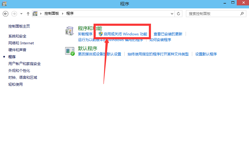 Win10自带虚拟机如何调用物理显卡?