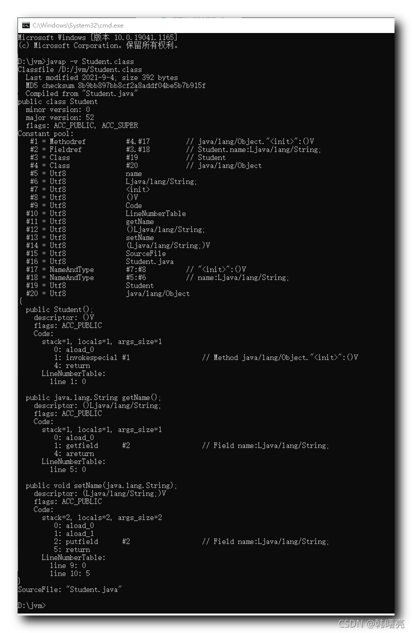 java数据库二进制文件怎么打开 第2张 java数据库二进制文件怎么打开 第2张