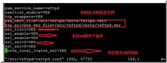 ftp服务器设置账号时,如何创建并配置安全登录账号? 第1张 ftp服务器设置账号时,如何创建并配置安全登录账号? 第1张
