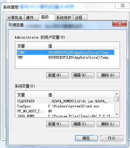 数据库服务怎么打开不了 第3张 数据库服务怎么打开不了 第3张