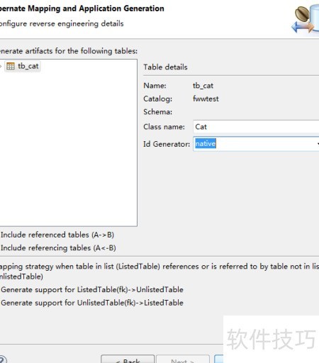 注解配置hibernate 第1张 注解配置hibernate 第1张