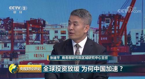 中国域名究竟属于哪个国家管理?揭秘背后的国际规则! 第2张 中国域名究竟属于哪个国家管理?揭秘背后的国际规则! 第2张