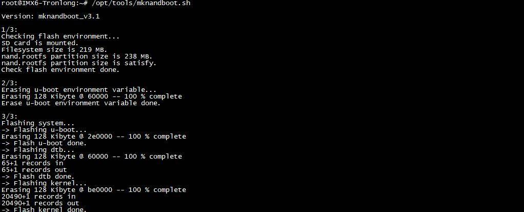 linux如何查看flash卡 第2张 linux如何查看flash卡 第2张