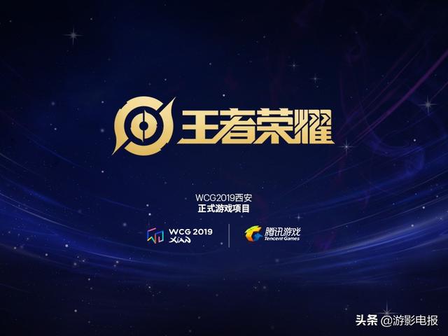 王者荣耀wifi域名是什么,王者荣耀wifi域名 第1张 王者荣耀wifi域名是什么,王者荣耀wifi域名 第1张