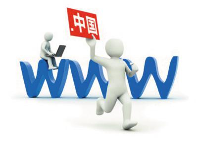 pw域名申请难吗，pw域名申请