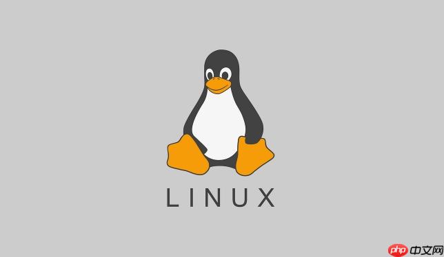 linux如何创建组管理员 第1张 linux如何创建组管理员 第1张
