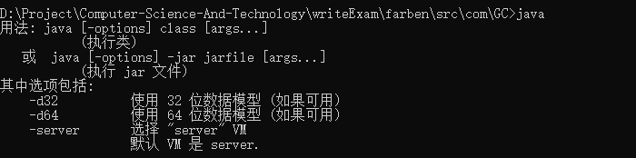java 请求域名报错怎么办,java 请求域名 第2张 java 请求域名报错怎么办,java 请求域名 第2张