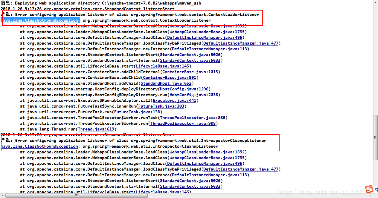 java 请求域名报错怎么办,java 请求域名 第3张 java 请求域名报错怎么办,java 请求域名 第3张