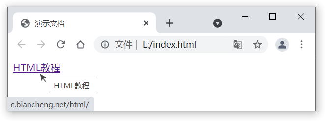 html如何设置页面位置 第2张 html如何设置页面位置 第2张