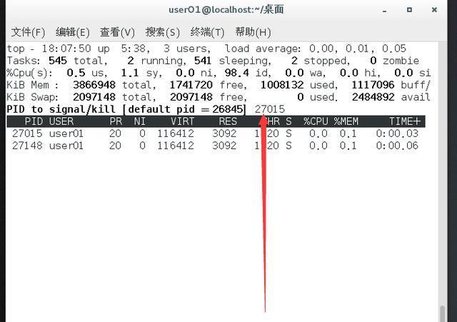 linux如何查看用户数 第1张 linux如何查看用户数 第1张