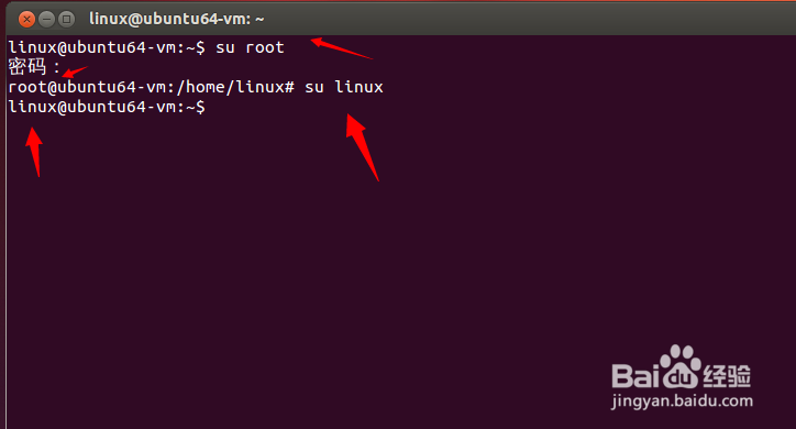 在linux中如何切换到终端 第2张 在linux中如何切换到终端 第2张