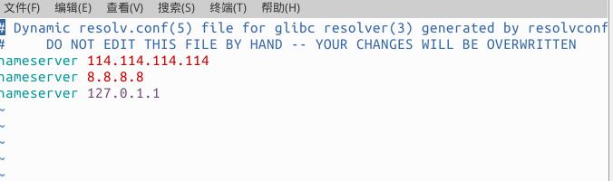 linux如何封禁一个ip 第2张 linux如何封禁一个ip 第2张